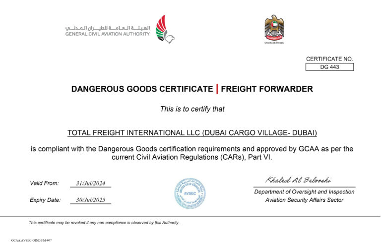 DG Certificate UAE